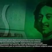 Битве При Лесной
