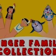 Kids Tv Finger Family 2013