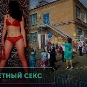 Смотреть Недорогие Проститутки Индивидуалки Екатеринбург