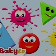 Colours And Shapes Baby Tv