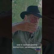 Георгий Марков Старый Тракт