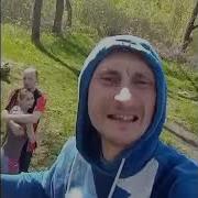 Я Щас Трусы Вообще Сниму