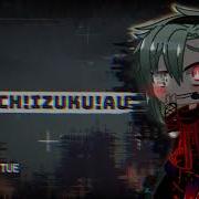 Re Upload Insanity Deku Aus 38 Aus Bnha Mha