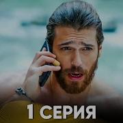 Раняя Пташка