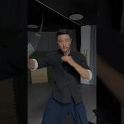Песня Про Нунчаки