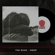 Tim Dian Deep