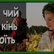 Кохання Кохання З Вечора До Рання