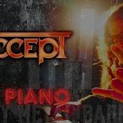 Accept Piano