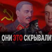 Маршал Советского Союза