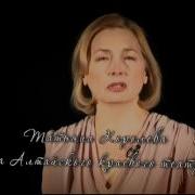 Ахматова Стихи Читают Актеры