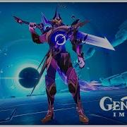 Abyss Of Void Theme Remix Genshin Impact