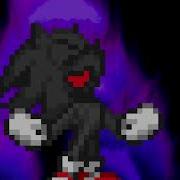 Смех Dark Sonic