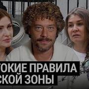 Моей Любви Последний