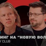 Харламов Кастинг