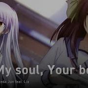 Angel Beats На Русском Alchemy Onsa Media