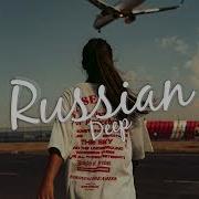 Авиалайнер Remix