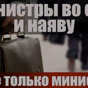 Андрей Караулов Последнее