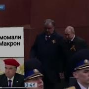 Приколи Қадами Қурбон