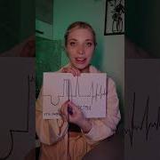 3 Цветка 3 Дочери