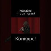 Тихон Гунько