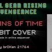 Stains Of Time 8 Bit