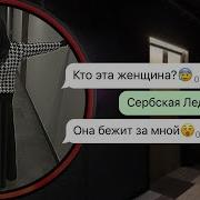 Сообщения