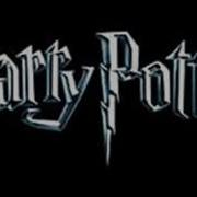 Harry Potter Sms Ringtone