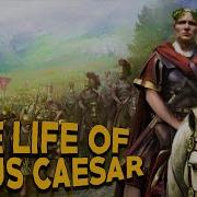 Caeser