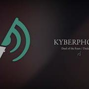 Kyberphonic Duel Of The Fates Drake Remix Tiktok Sound