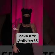 Видео Секса Голые Фото Анни Мур