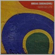 Like A Waterfall Mikhail Chirinashvili