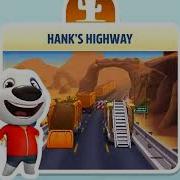 Talking Tom Gold Run Hank Highway