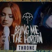 Halocene Throne
