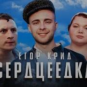 Премьеры Клипов 2019