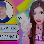 Елена Райтман Курьер
