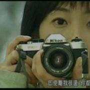 My Memory Pt 1 Ryu