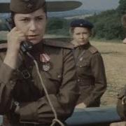 Баллада О Военных Летчицах В Небе Ночные Ведьмы