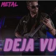 Initial D Covered By Richaadeb Deja Vu Power Metal Cover