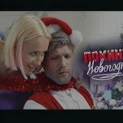 Кока Покинула Чат Парень