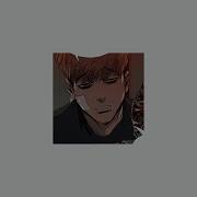 Silver Spoon Slowed