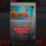 Уууу Как Все Запущено
