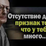 Герман Грейсон Любовь Осознанные Чувства