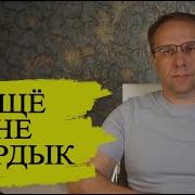 Лутшее Сборники