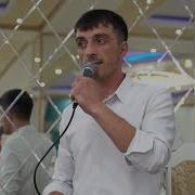 Гр Мираж Лезгинские Песни