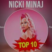 Nicki Minaj Songs Albulm