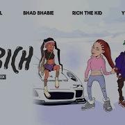 Ybn Nahmir Hi Bich Remix Feat Ybn Nahmir Rich The Kid Asian Doll