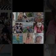 Это Часть Моей Жизни И Это Часть Называется