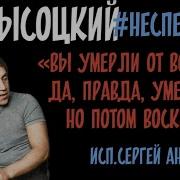 Спасибо Вам Мои Корреспонденты
