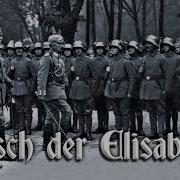 Marsch Der Elisabether