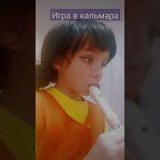 Игра Драконов Музыка